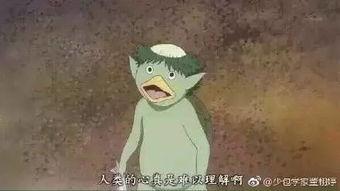 邪恶表情包图片大全,邪恶表情包大全集锦