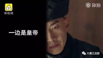 陈建斌朕表情包,宫廷风趣，演绎帝王风范