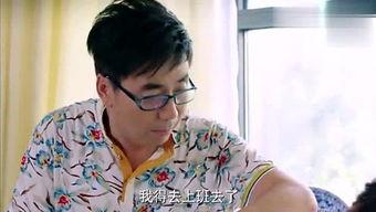 杨榕的个人资料,才华横溢的青年才俊，多领域成就斐然