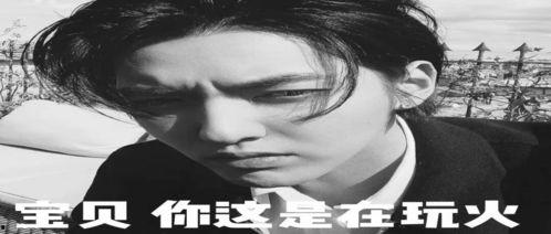 娱乐吃瓜酱 文案